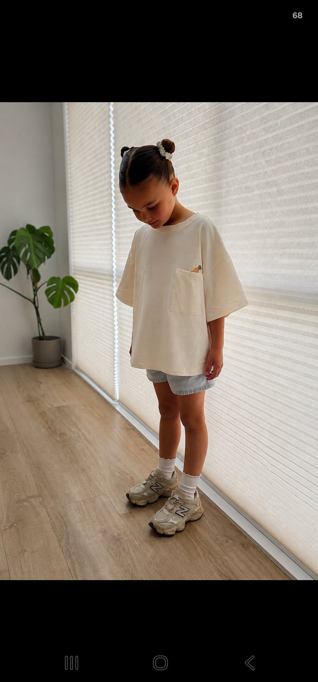 Sweet Tee